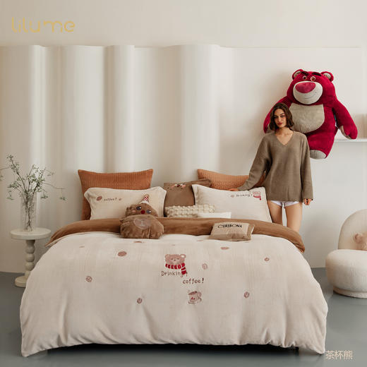 利路米秋季新款超细牛奶绒保暖四件套茶杯熊 商品图0