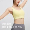 跃牌【瑜堂系列】新款后背交叉运动文胸纯色露背防震聚拢健身瑜伽内衣JYMN069 商品缩略图4