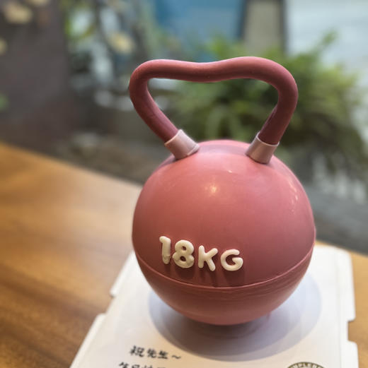 壶铃星球款（提前一天预订） 商品图0