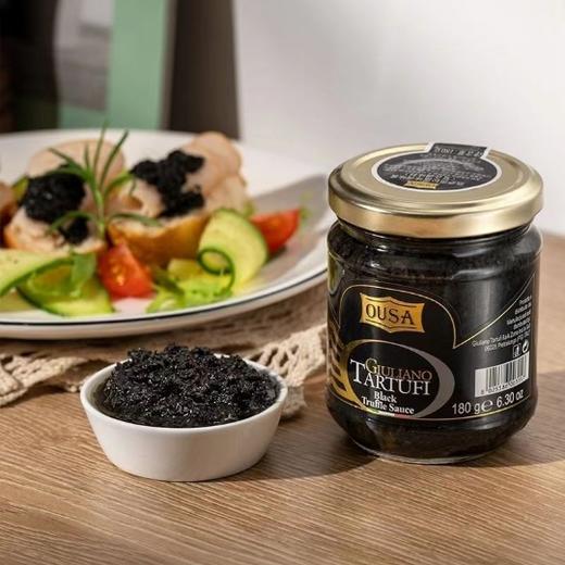 180g 欧萨 黑松露味调味酱 意大利进口 意面牛排面包西餐调味酱料 商品图0