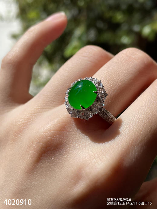 4020910；蛋面戒指。具体价格微信咨询 商品图4