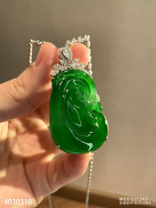 4030310，如意吊坠。具体价格微信咨询 商品图1