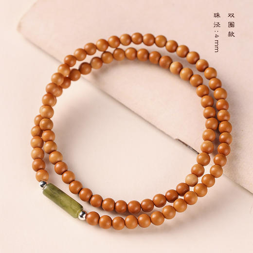 橄榄核圆珠手链 商品图0