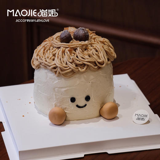 呆萌小栗子ss-c1 商品图0