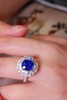 皇家蓝蓝宝石戒指 3.59ct 商品缩略图4