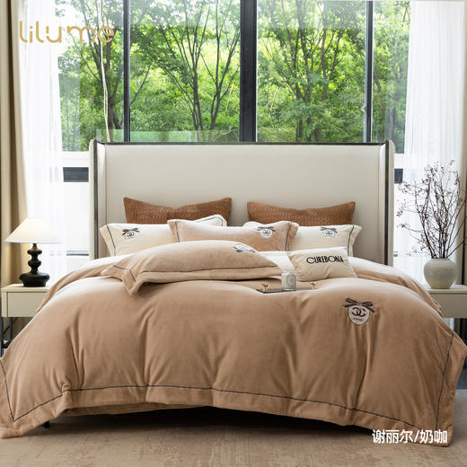 利路米秋季新款超细牛奶绒保暖四件套谢丽尔咖 商品图0