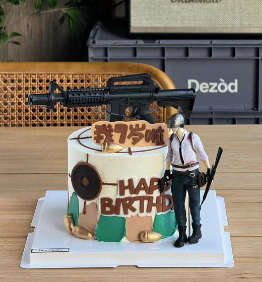 枪支蛋糕B款 加高 吃鸡 商品图0