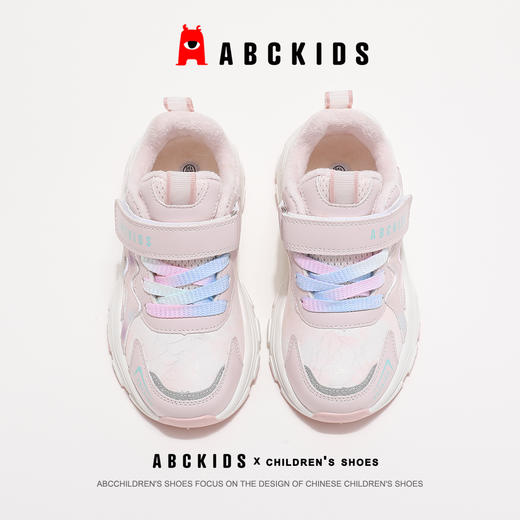 abckids童鞋女童棉鞋2024冬季新款女孩跑鞋儿童保暖二棉运动鞋子 商品图2