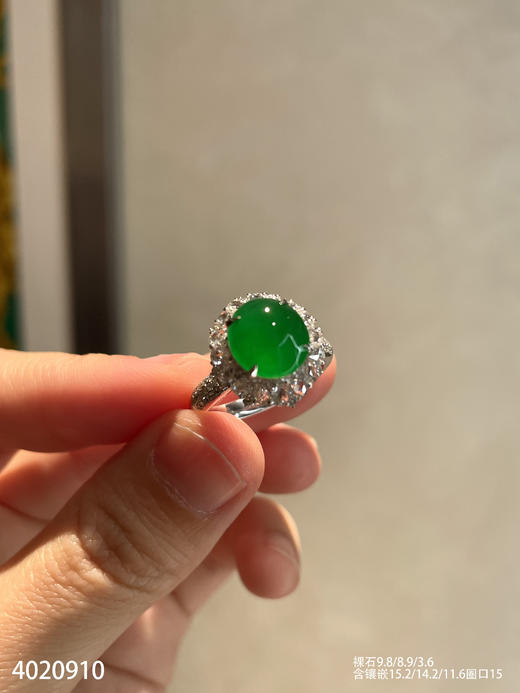 4020910；蛋面戒指。具体价格微信咨询 商品图1