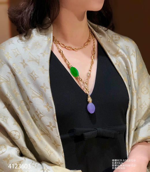 甜艳绿➕粉紫罗兰套链【4123603】具体价格微信咨询 商品图3