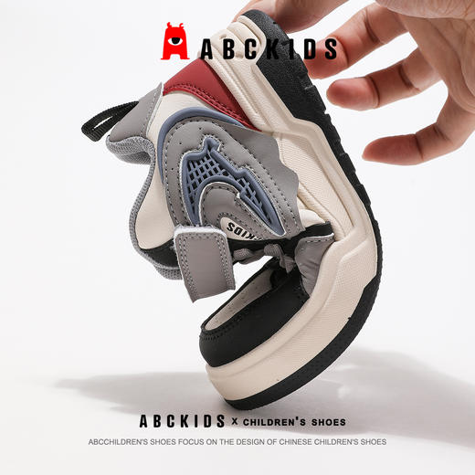 ABCkids儿童高帮板鞋2024秋季新款休闲鞋青少年学生运动鞋男童鞋 商品图0