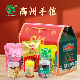 果乡手信六件套