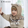 【母婴服配】EMXEE嫚熙童装精灵帽斗篷 商品缩略图2