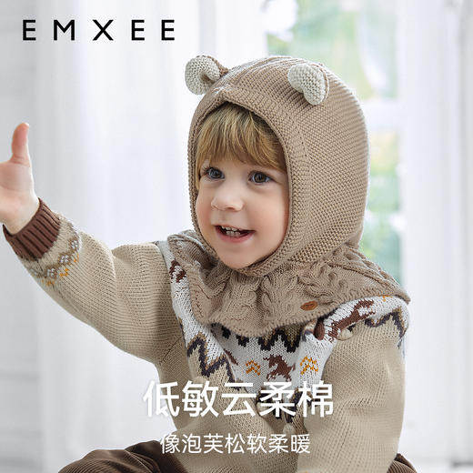 【母婴服配】EMXEE嫚熙童装精灵帽斗篷 商品图2