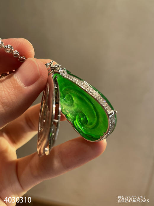 4030310，如意吊坠。具体价格微信咨询 商品图7