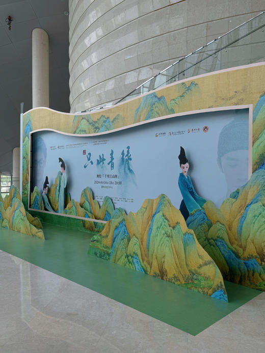 「惠州保利剧院文化中心」茶歇甜品台案例 商品图5