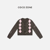 COCO ZONE 复古小众菱格针织衫设计感圆领上衣CC2D2360 商品缩略图0