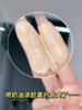 毛戈平新版光感柔润粉底液3.0版本 水奶油粉底液 商品缩略图8