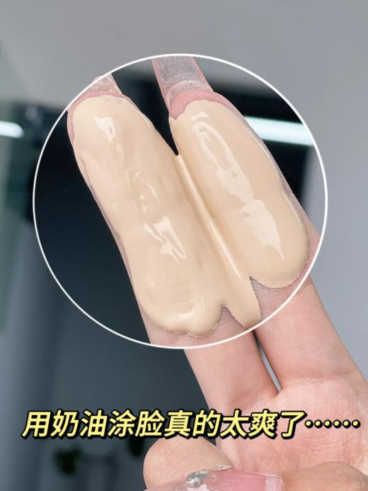 毛戈平新版光感柔润粉底液3.0版本 水奶油粉底液 商品图8