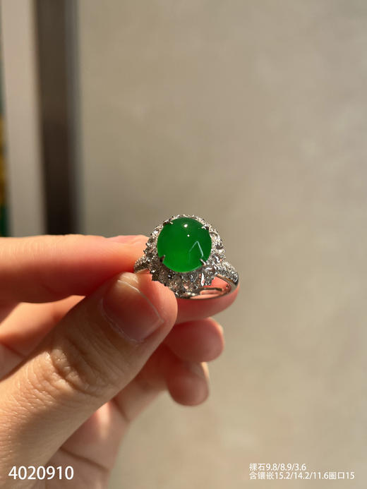 4020910；蛋面戒指。具体价格微信咨询 商品图2