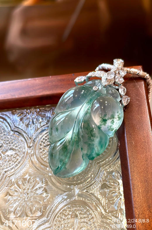 玻璃种飘花叶子吊坠【4171007】具体价格微信咨询 商品图0