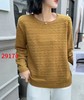加肥衫2917 商品缩略图0