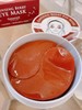 香P丽SHANGPREE红公主/绿公主淡化黑眼圈眼膜 商品缩略图6