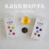 2023年茶鲜森味、美、王系列 小饼茶 品鉴装 礼盒 生茶 普洱茶 商品缩略图2