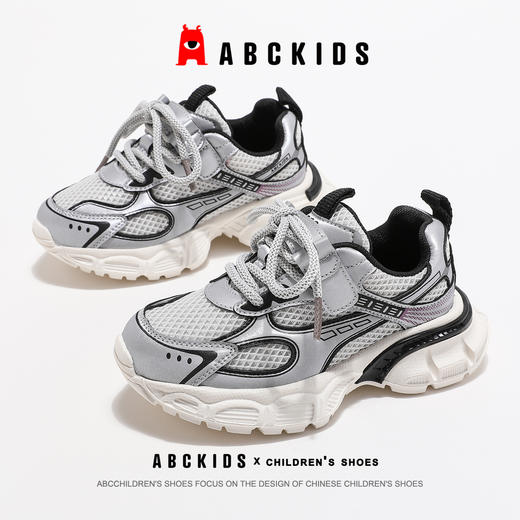 ABCkids童鞋女童运动鞋秋季魔术贴童鞋秋冬青少年儿童跑步鞋女孩 商品图3