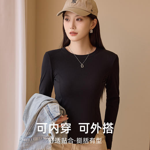 【秋冬新款 百搭T恤女】黑色长袖，修身显瘦；百搭内外穿，时尚必备！高弹透气，舒适不紧束。视觉拉长身形，优雅知性。韩版新款圆领修身鱼尾打底衫，内搭秋冬，辣妹修身长袖短款鱼骨内搭上衣女！ 商品图1