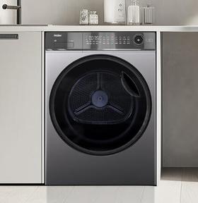 海尔(252177)海尔超薄嵌入518烘干机10公斤双擎热泵干衣机 空气洗羊毛烘除菌祛螨4层过虑大容量滚筒全自动烘干衣机 双擎热泵+1.1正反转+双变频HGS100518