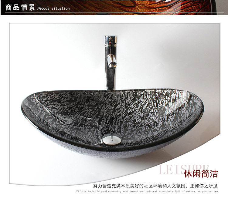 玻璃洗手盆_厂家直销玻璃洗手盆台盆洁具艺术盆卫生间洗手洗脸浴