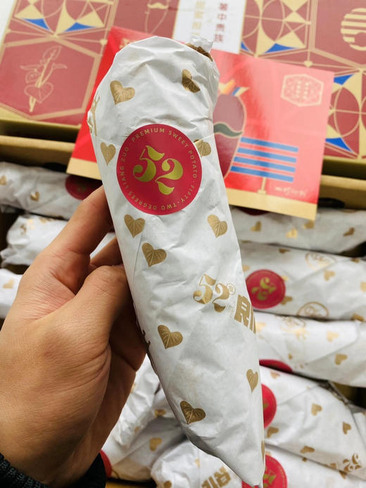 52良作＃更粉一些，来自北方，番薯里比较完美的存在，品质稳定，大自然给予的良心之作！烤，蒸，煮，样样都行！ 商品图1