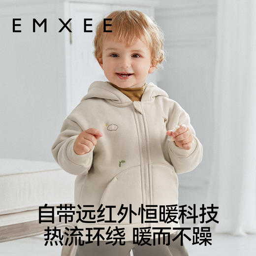 【宝宝服饰】EMXEE嫚熙童装外套 商品图2