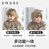 【母婴服配】EMXEE嫚熙童装精灵帽斗篷 商品缩略图5