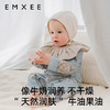 【宝宝服饰】嫚熙牛油果丝柔棉婴儿连体衣纯棉宝宝哈衣新生儿衣服爬服初秋冬季 商品缩略图3