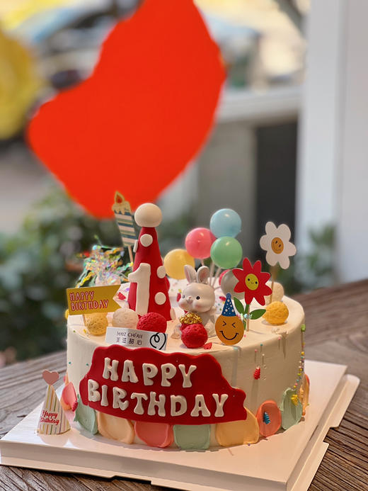 兔兔宝贝 商品图1