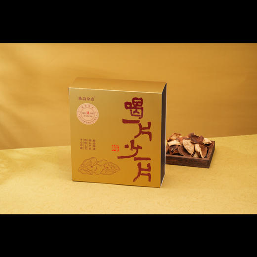 陈韵金皮｜喝一片少一片·2012年新会梅江单片50g 商品图3