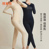 雅黛丽秋衣秋裤套装女薄款高弹圆领保暖内衣打底衫2024年秋冬季女 商品缩略图3