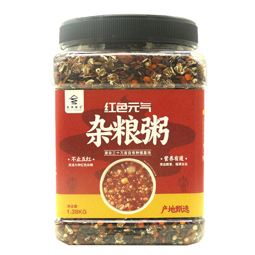 红色元气杂粮营养粥1380克 商品图0