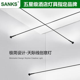 灯灯灯客厅天际线别墅照明led灯具灯带三棵线性松线条无主灯钢带