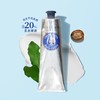 【双12嗨购节】【全球购】L'occitane欧舒丹乳木果/甜蜜樱花/瑰香之心护手霜150ml 保湿滋润 指尖细腻 怡人清香·现货速达 商品缩略图10