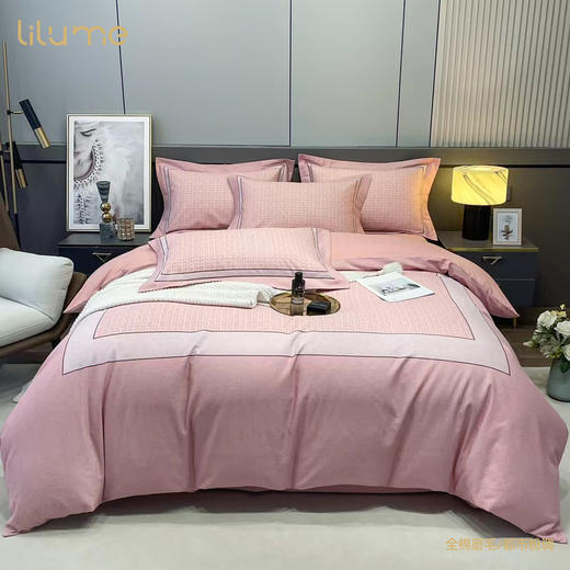 利路米秋冬特惠款纯棉暖绒磨毛四件套都市粉调 商品图0