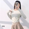 跃牌【瑜堂系列】秋季新款修身瑜伽上衣透气显瘦收腰瑜伽服长袖JYTC010 商品缩略图1