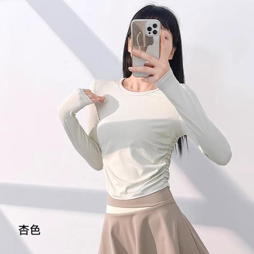跃牌【瑜堂系列】秋季新款修身瑜伽上衣透气显瘦收腰瑜伽服长袖JYTC010 商品图1
