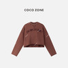COCO ZONE 100棉设计感字母圆领长袖卫衣 CC1C1990 商品缩略图0