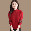 CC-103-1671洋气百搭半高领羊毛女套头短款打底毛衣秋冬厚款宽松针织上衣潮 商品缩略图0