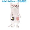 刺绣猫咪公仔玩偶抱枕 商品缩略图2