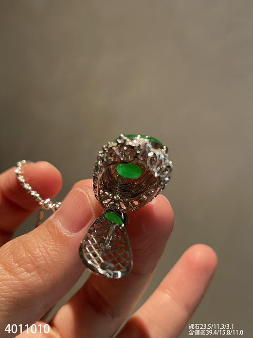艳绿福豆吊坠   95999【4011010】 商品图7