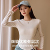 【秋冬新款 百搭T恤女】黑色长袖，修身显瘦；百搭内外穿，时尚必备！高弹透气，舒适不紧束。视觉拉长身形，优雅知性。韩版新款圆领修身鱼尾打底衫，内搭秋冬，辣妹修身长袖短款鱼骨内搭上衣女！ 商品缩略图2